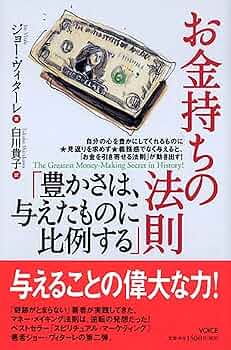 エヴァ映画特典 お金ないので買ってください お金持ちお願いします Amazon.co.jp: シンエヴァンゲリオン劇場版 入場特典 来場者特典